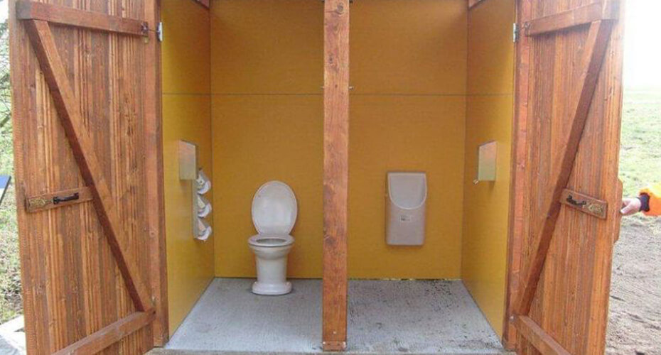 двойной туалет